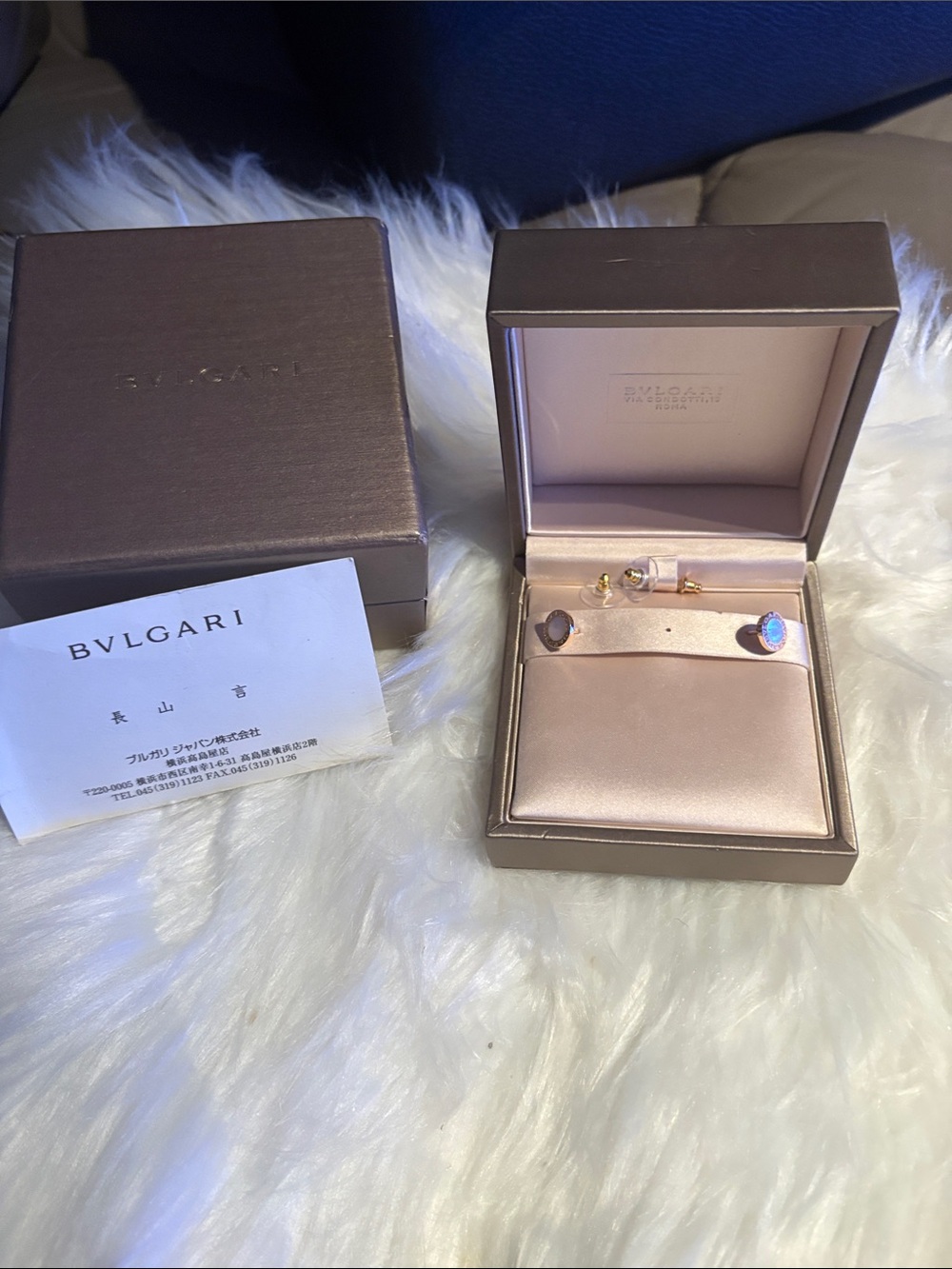 Bulgari Rose Gold Opal Stud Earrings with Blue-Pink Opalescence